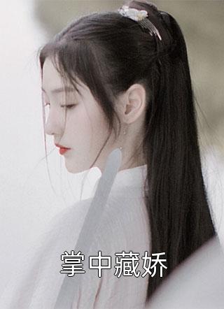 惊龙战神