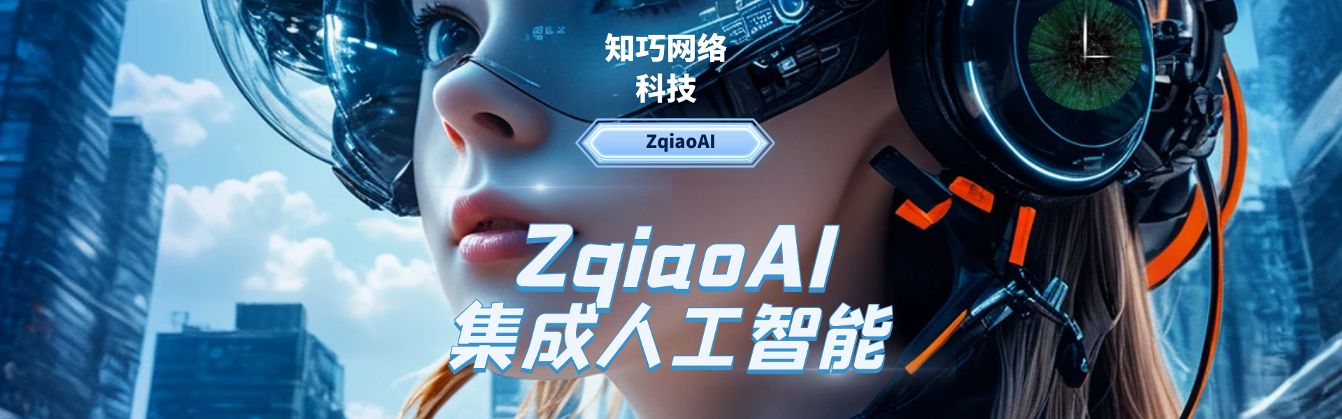 AI